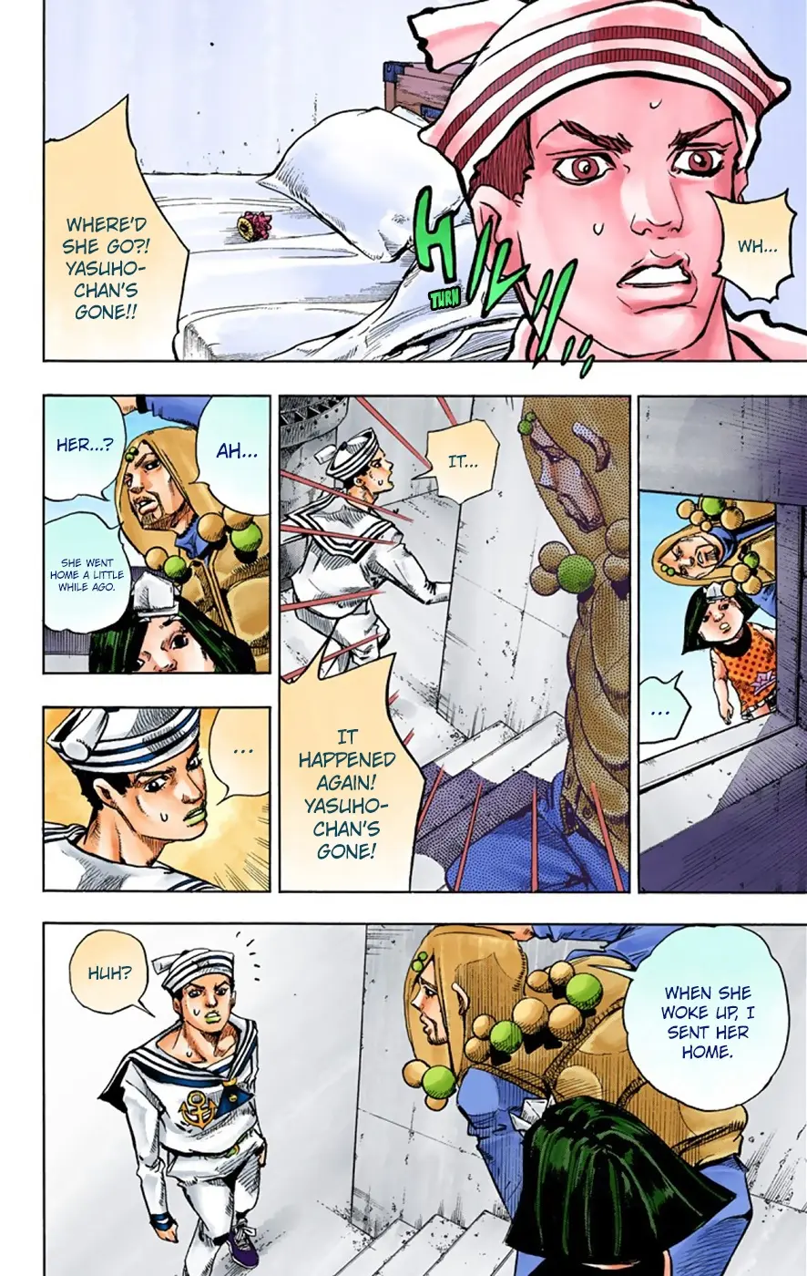 JoJo's Bizarre Adventure, Part 8: JoJolion Colored Manga — Chapter 33 — Page 11