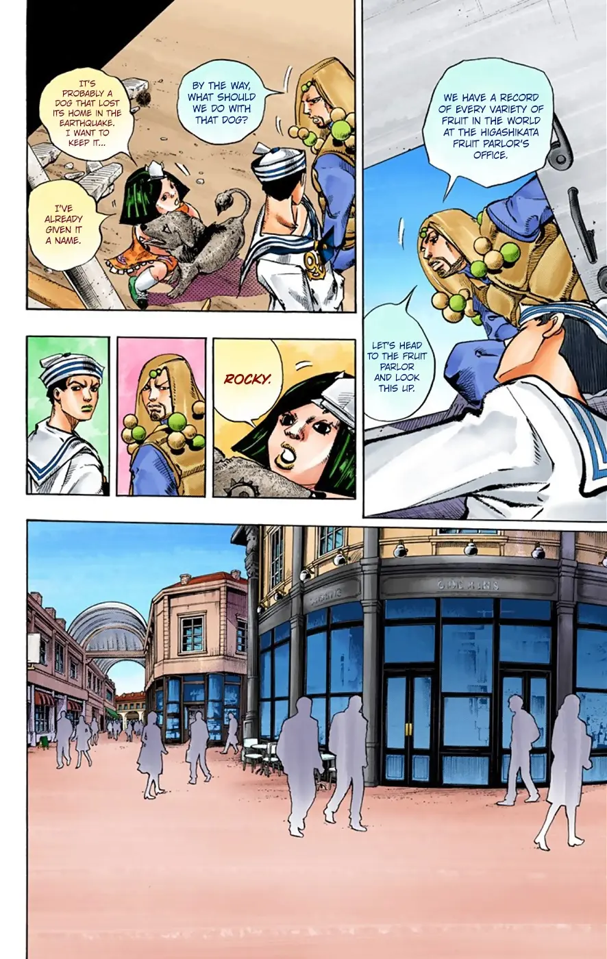 JoJo's Bizarre Adventure, Part 8: JoJolion Colored Manga — Chapter 33 — Page 25