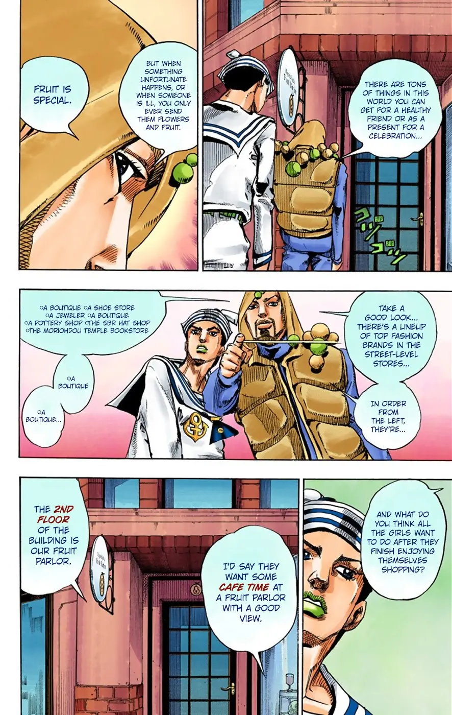 JoJo's Bizarre Adventure, Part 8: JoJolion Colored Manga — Chapter 33 — Page 27