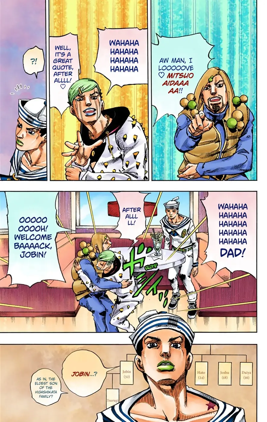 JoJo's Bizarre Adventure, Part 8: JoJolion Colored Manga — Chapter 33 — Page 39