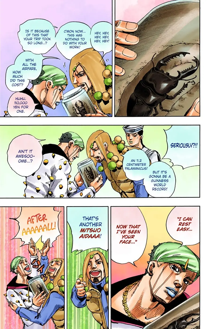 JoJo's Bizarre Adventure, Part 8: JoJolion Colored Manga — Chapter 33 — Page 41