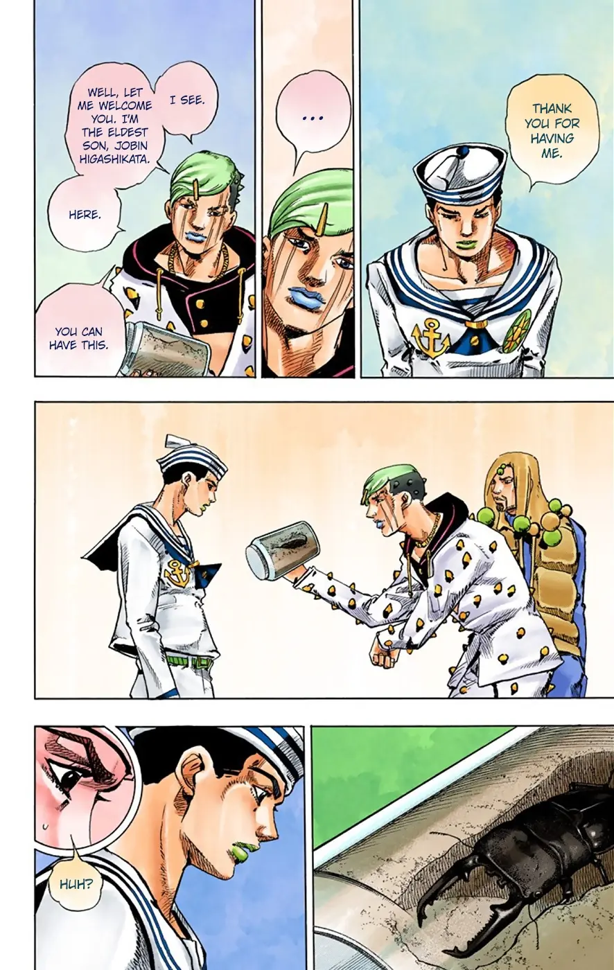 JoJo's Bizarre Adventure, Part 8: JoJolion Colored Manga — Chapter 33 — Page 43