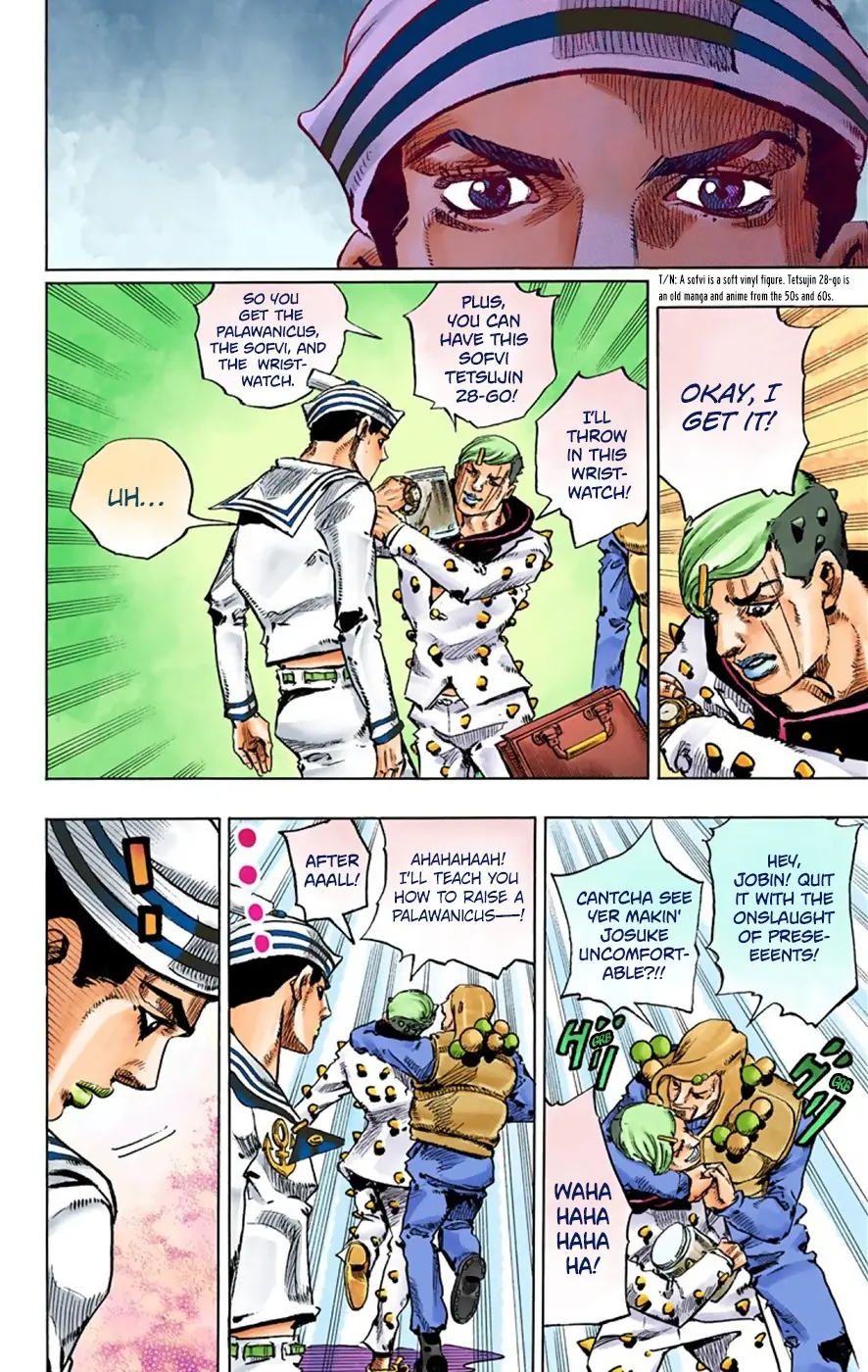 JoJo's Bizarre Adventure, Part 8: JoJolion Colored Manga — Chapter 33 — Page 45