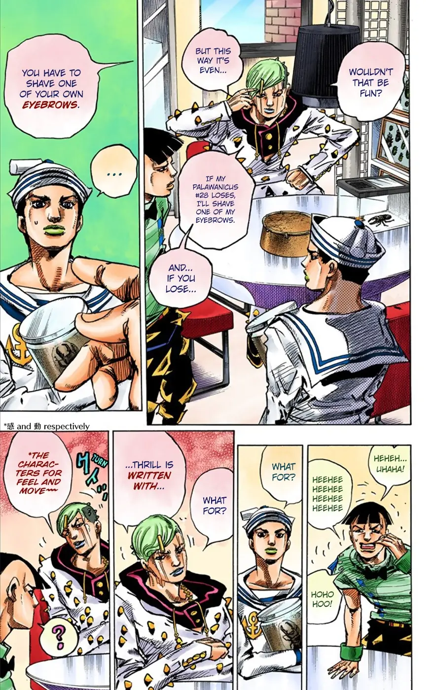 JoJo's Bizarre Adventure, Part 8: JoJolion Colored Manga β Chapter 35 β Page 11