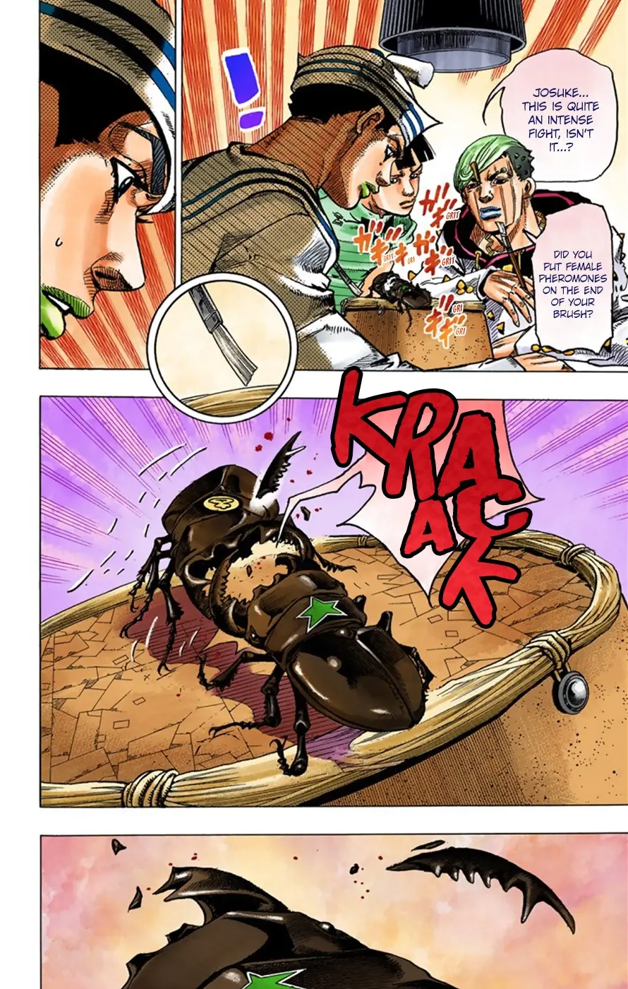 JoJo's Bizarre Adventure, Part 8: JoJolion Colored Manga β Chapter 35 β Page 21