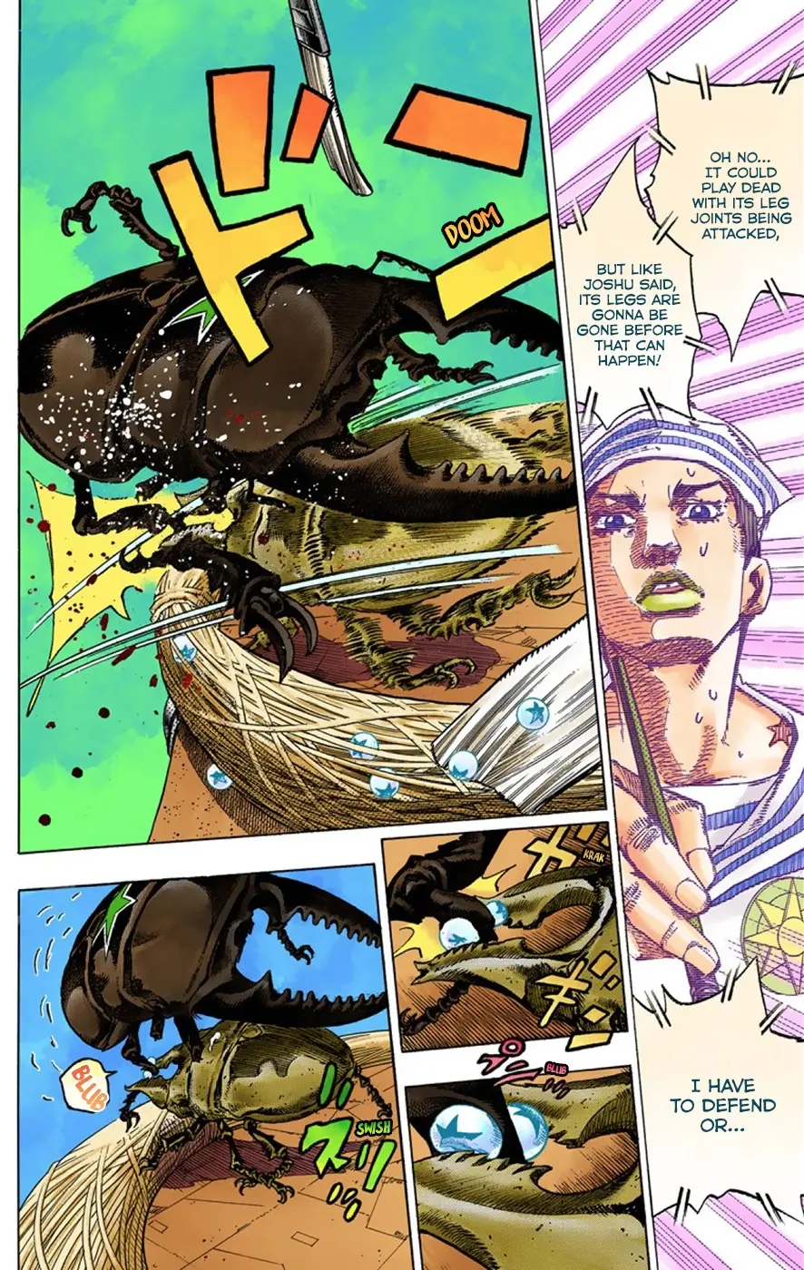 JoJo's Bizarre Adventure, Part 8: JoJolion Colored Manga — Chapter 37 — Page 5