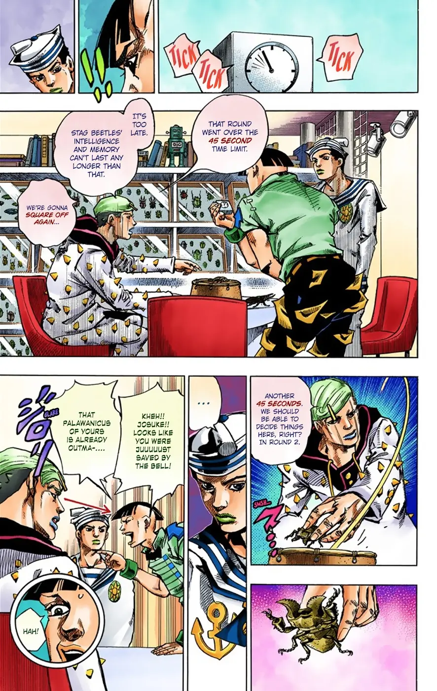 JoJo's Bizarre Adventure, Part 8: JoJolion Colored Manga — Chapter 37 — Page 8