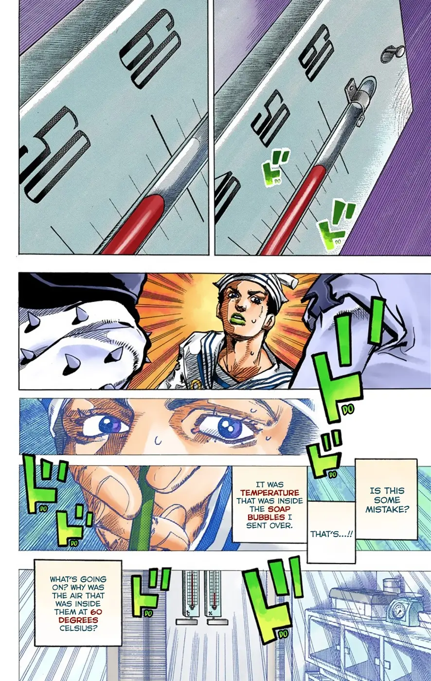 JoJo's Bizarre Adventure, Part 8: JoJolion Colored Manga — Chapter 37 — Page 19