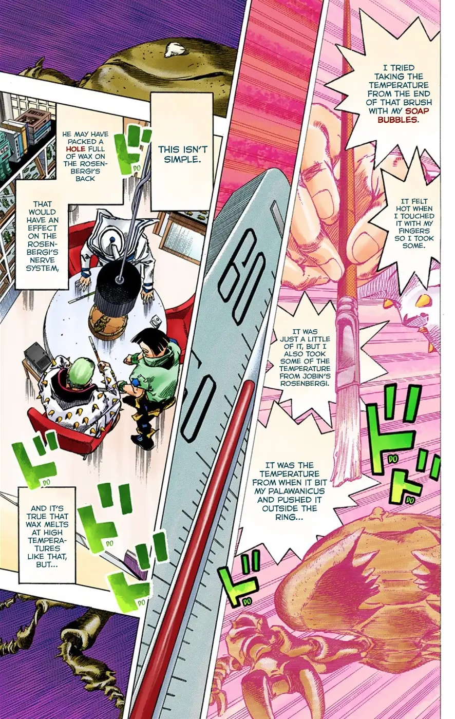 JoJo's Bizarre Adventure, Part 8: JoJolion Colored Manga — Chapter 37 — Page 20