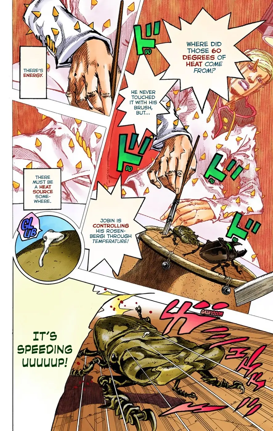 JoJo's Bizarre Adventure, Part 8: JoJolion Colored Manga — Chapter 37 — Page 21