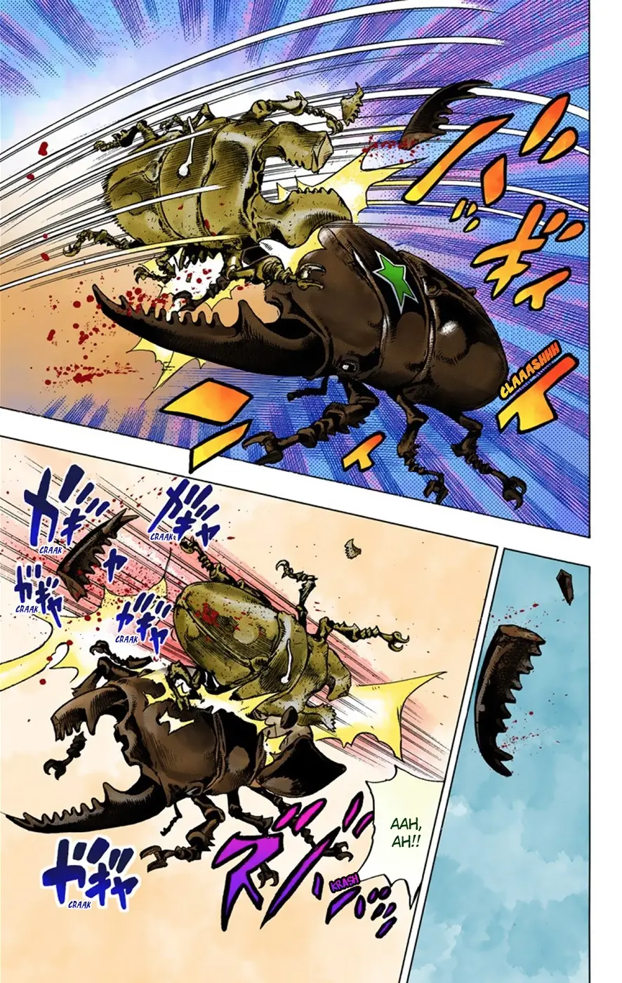 JoJo's Bizarre Adventure, Part 8: JoJolion Colored Manga — Chapter 37 — Page 22