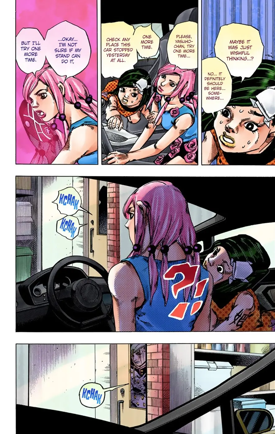 JoJo's Bizarre Adventure, Part 8: JoJolion Colored Manga β Chapter 38 β Page 29