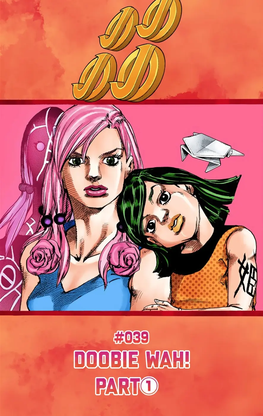 JoJo's Bizarre Adventure, Part 8: JoJolion Colored Manga β Chapter 39 β Page 7