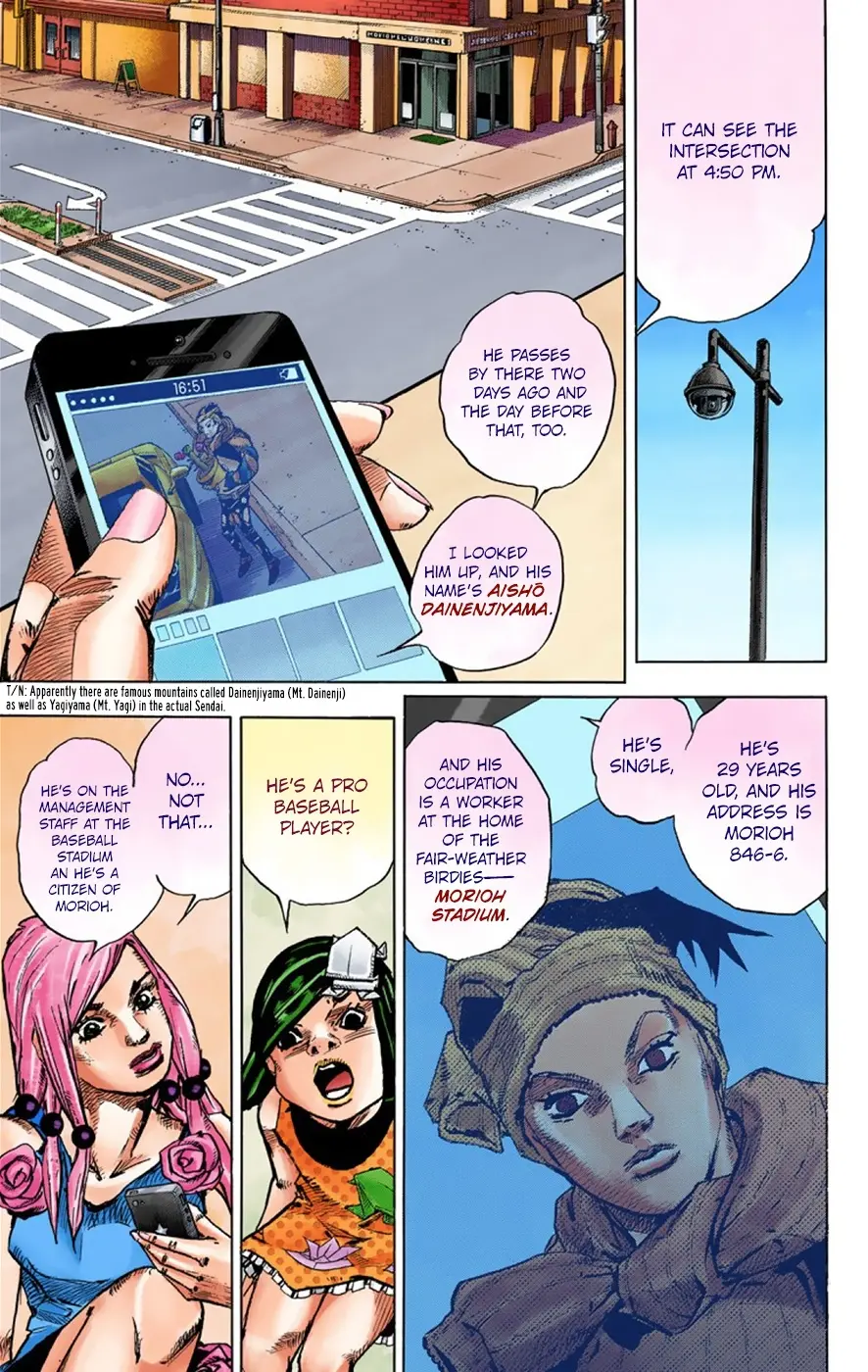 JoJo's Bizarre Adventure, Part 8: JoJolion Colored Manga β Chapter 39 β Page 9