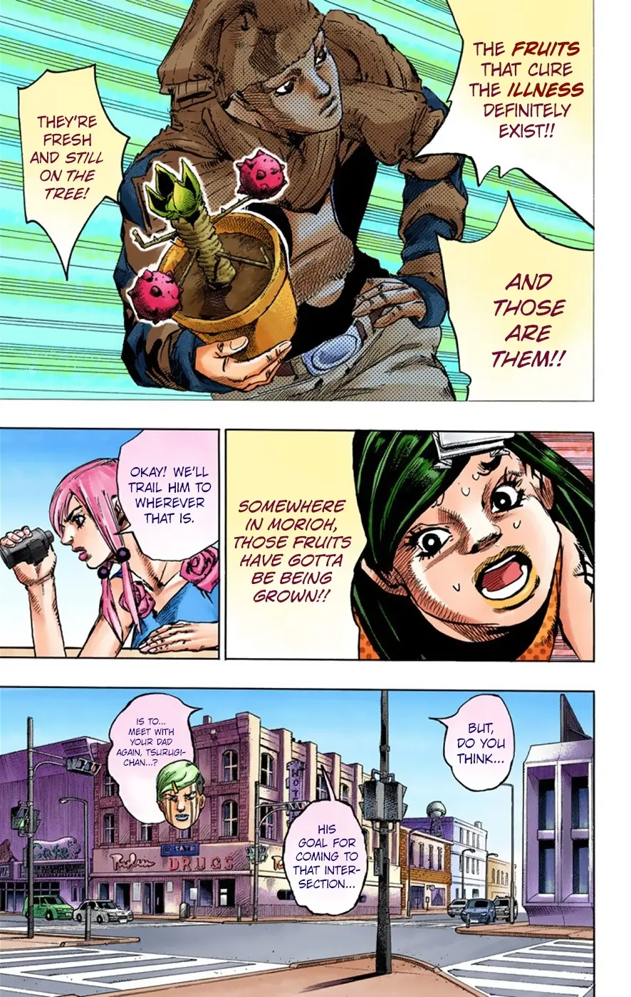 JoJo's Bizarre Adventure, Part 8: JoJolion Colored Manga β Chapter 39 β Page 14