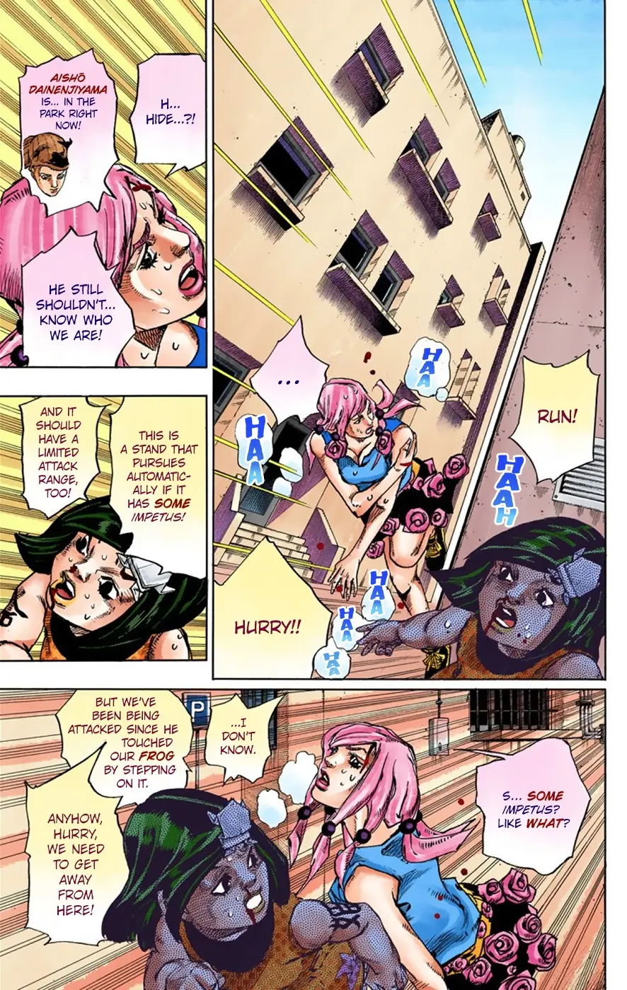 JoJo's Bizarre Adventure, Part 8: JoJolion Colored Manga β Chapter 41 β Page 14