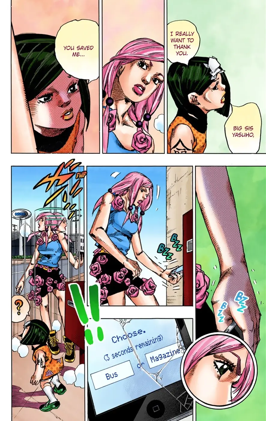 JoJo's Bizarre Adventure, Part 8: JoJolion Colored Manga β Chapter 41 β Page 17
