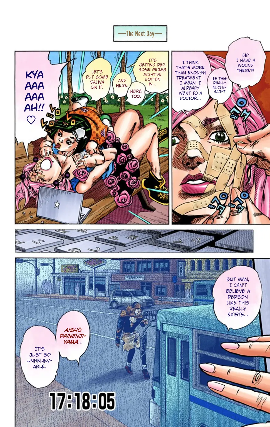 JoJo's Bizarre Adventure, Part 8: JoJolion Colored Manga β Chapter 43 β Page 8