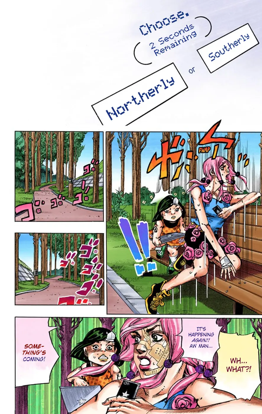 JoJo's Bizarre Adventure, Part 8: JoJolion Colored Manga β Chapter 43 β Page 16