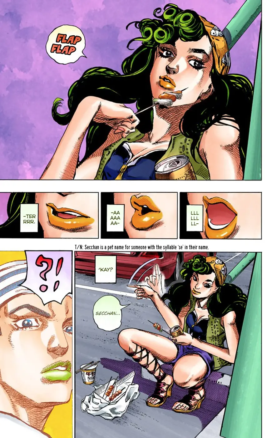 JoJo's Bizarre Adventure, Part 8: JoJolion Colored Manga β Chapter 43 β Page 27