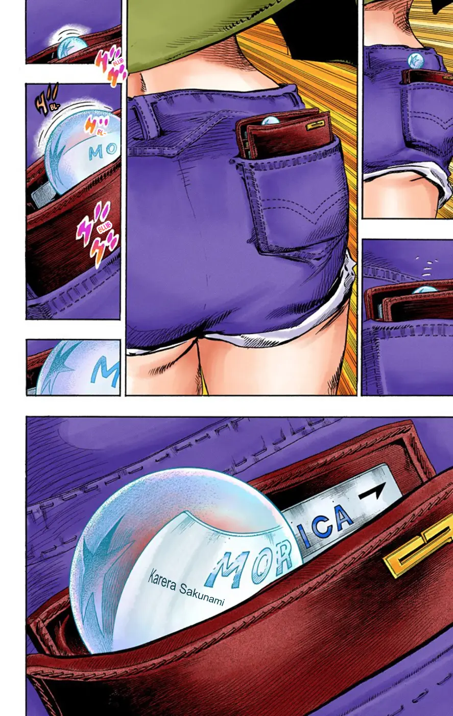 JoJo's Bizarre Adventure, Part 8: JoJolion Colored Manga β Chapter 43 β Page 38