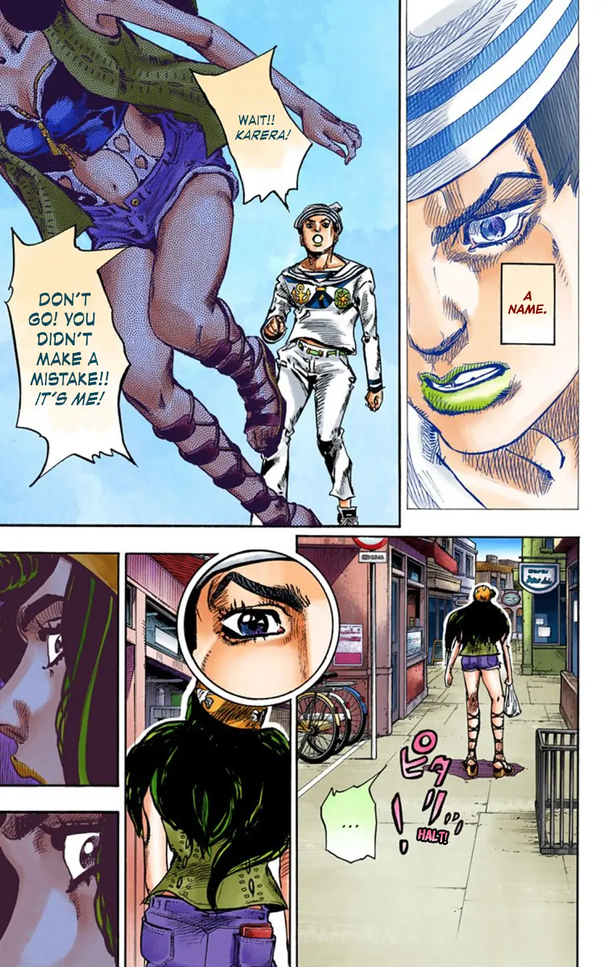 JoJo's Bizarre Adventure, Part 8: JoJolion Colored Manga β Chapter 43 β Page 39