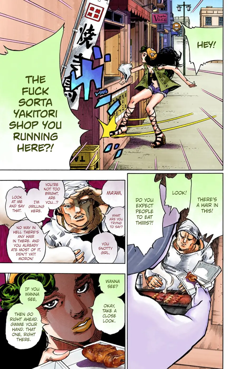JoJo's Bizarre Adventure, Part 8: JoJolion Colored Manga β Chapter 43 β Page 45