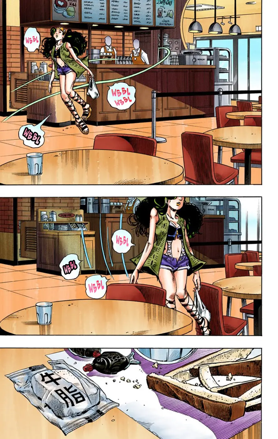 JoJo's Bizarre Adventure, Part 8: JoJolion Colored Manga β Chapter 44 β Page 5