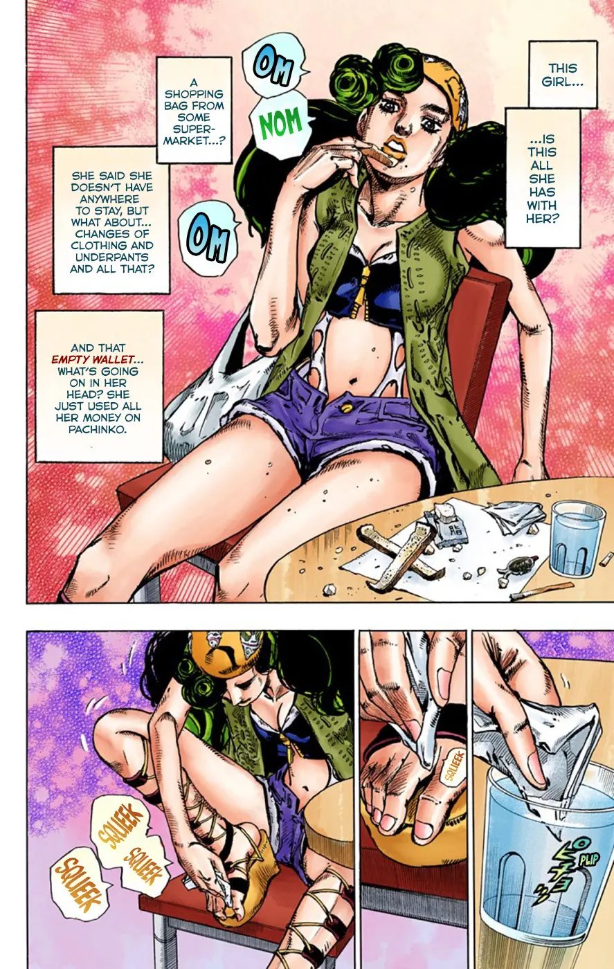 JoJo's Bizarre Adventure, Part 8: JoJolion Colored Manga β Chapter 44 β Page 8