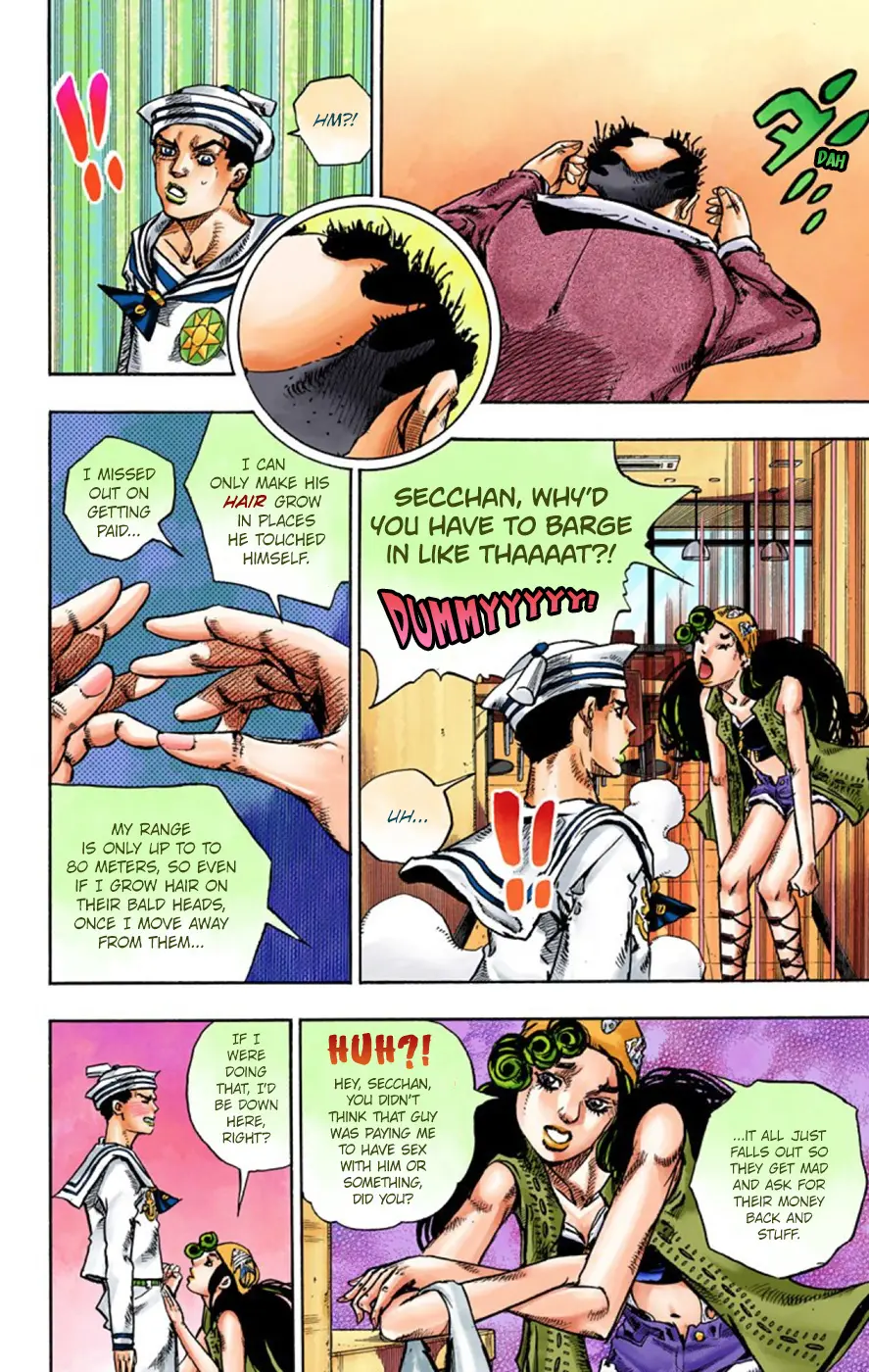 JoJo's Bizarre Adventure, Part 8: JoJolion Colored Manga β Chapter 44 β Page 14