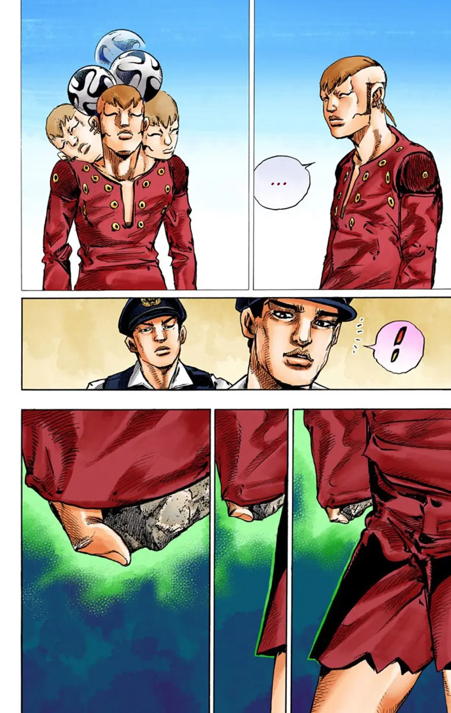 JoJo's Bizarre Adventure, Part 8: JoJolion Colored Manga β Chapter 44 β Page 32