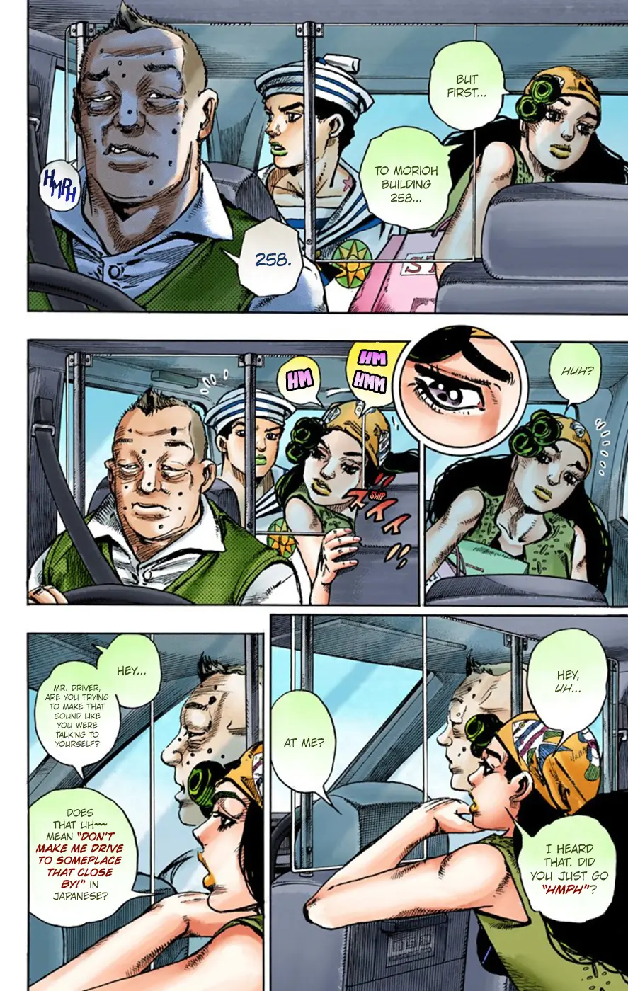 JoJo's Bizarre Adventure, Part 8: JoJolion Colored Manga β Chapter 45 β Page 6