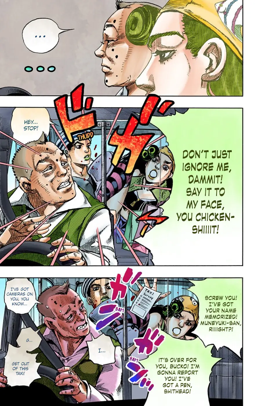 JoJo's Bizarre Adventure, Part 8: JoJolion Colored Manga β Chapter 45 β Page 7