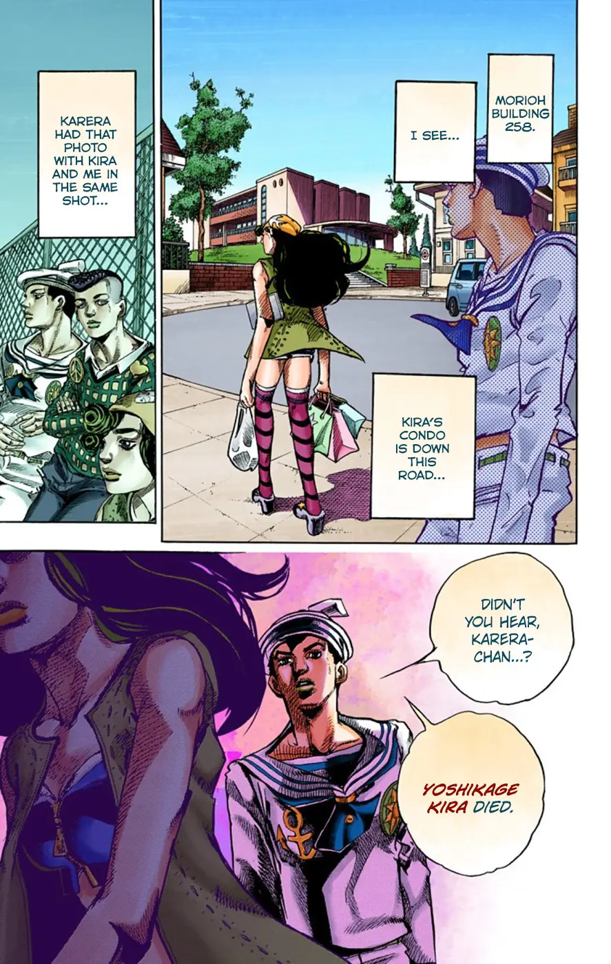 JoJo's Bizarre Adventure, Part 8: JoJolion Colored Manga β Chapter 45 β Page 11