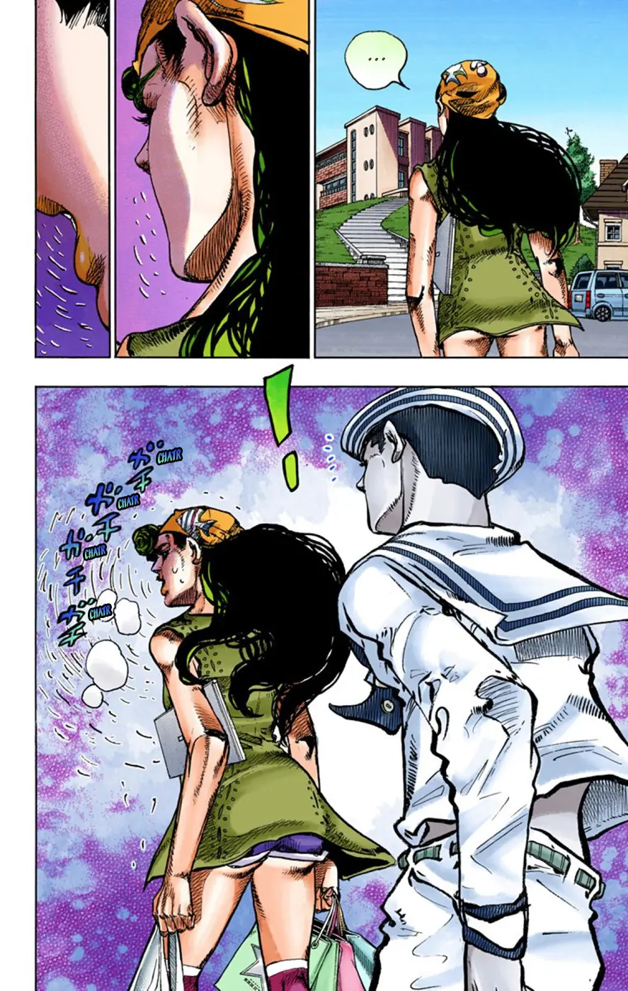 JoJo's Bizarre Adventure, Part 8: JoJolion Colored Manga β Chapter 45 β Page 12
