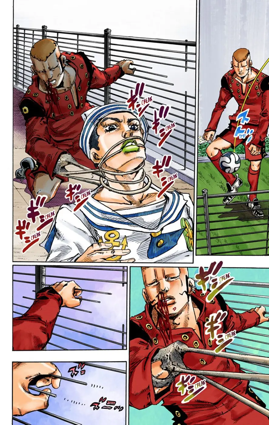 JoJo's Bizarre Adventure, Part 8: JoJolion Colored Manga β Chapter 45 β Page 31