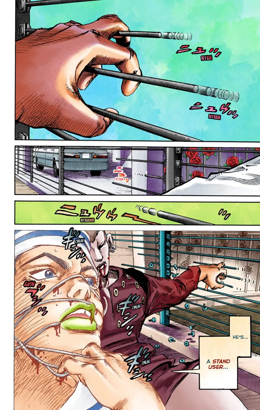 JoJo's Bizarre Adventure, Part 8: JoJolion Colored Manga β Chapter 46 β Page 5