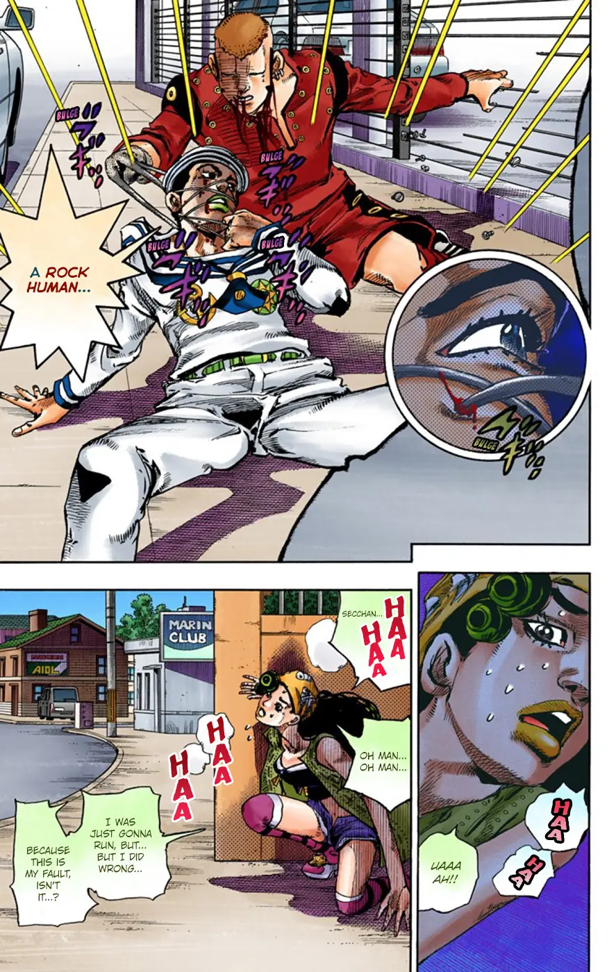 JoJo's Bizarre Adventure, Part 8: JoJolion Colored Manga β Chapter 46 β Page 6