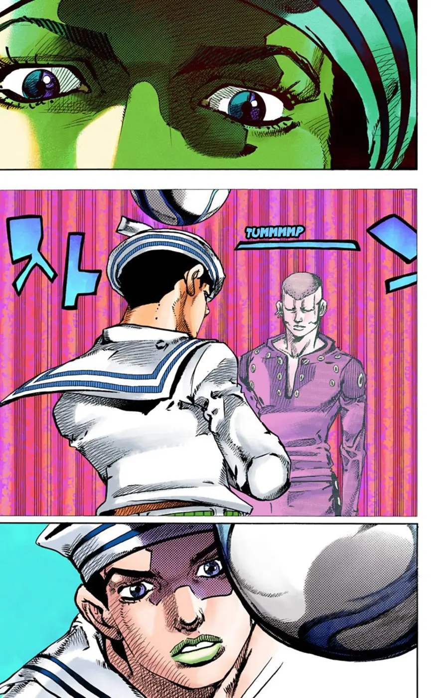 JoJo's Bizarre Adventure, Part 8: JoJolion Colored Manga β Chapter 46 β Page 17