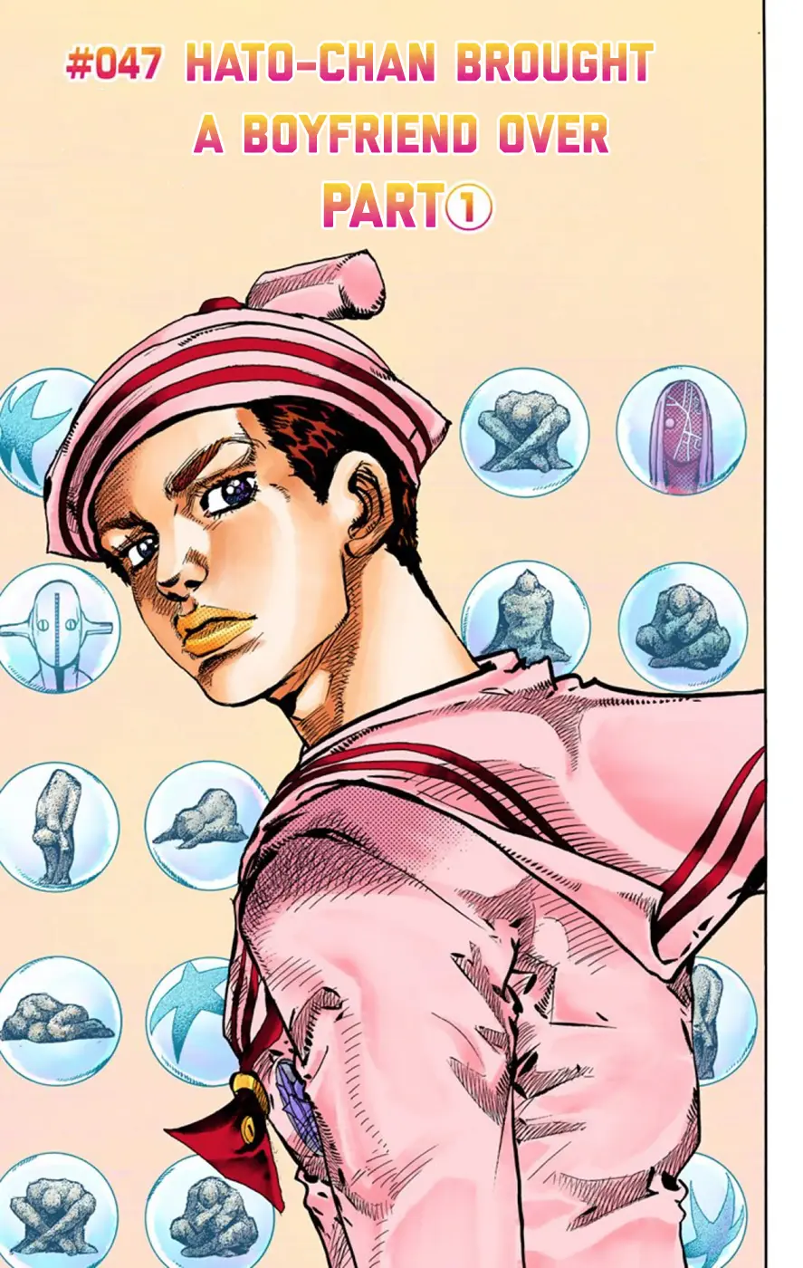 JoJo's Bizarre Adventure, Part 8: JoJolion Colored Manga β Chapter 47 β Page 7