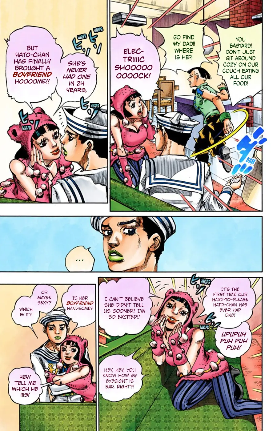 JoJo's Bizarre Adventure, Part 8: JoJolion Colored Manga β Chapter 47 β Page 15