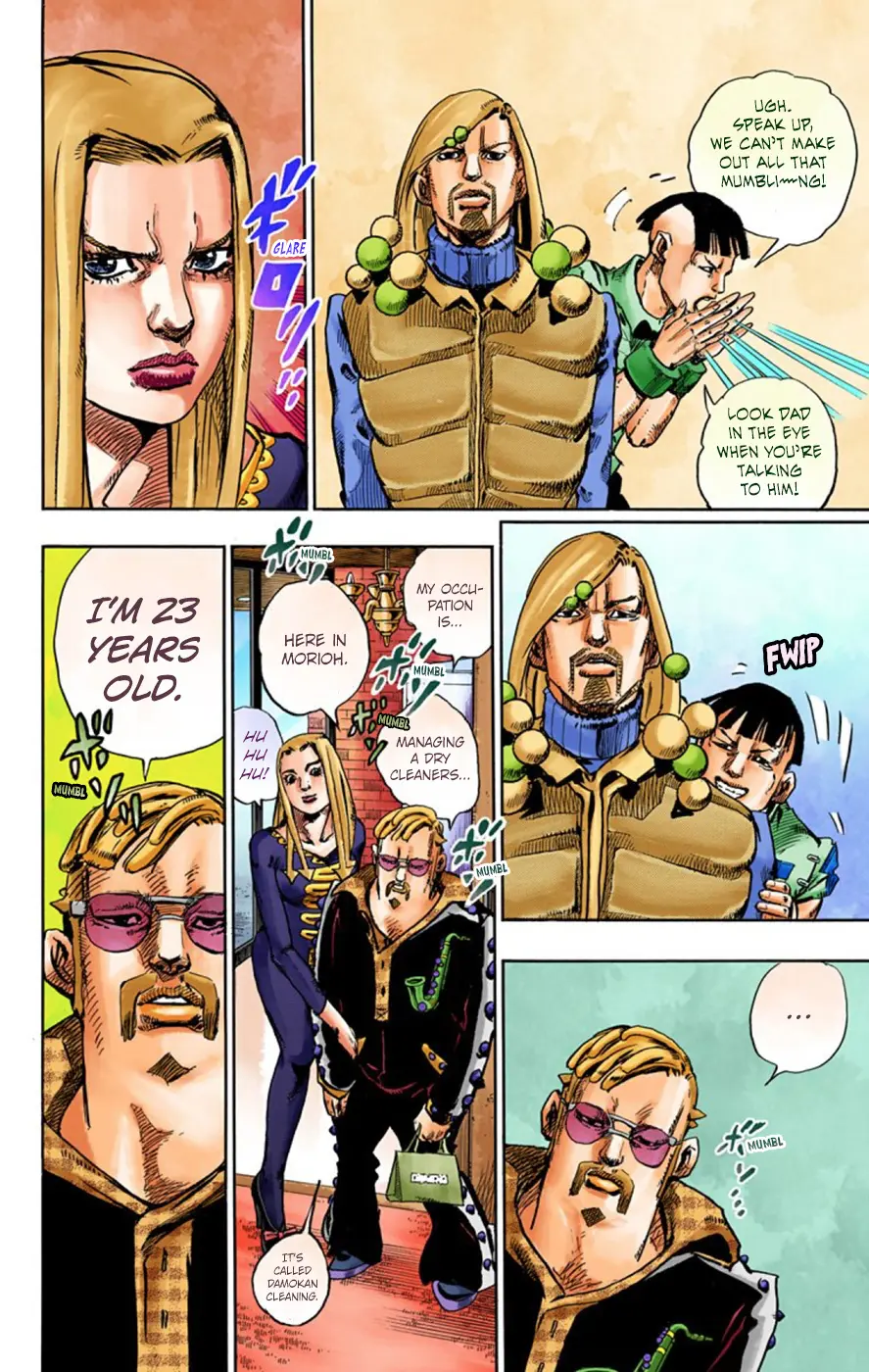 JoJo's Bizarre Adventure, Part 8: JoJolion Colored Manga β Chapter 47 β Page 19