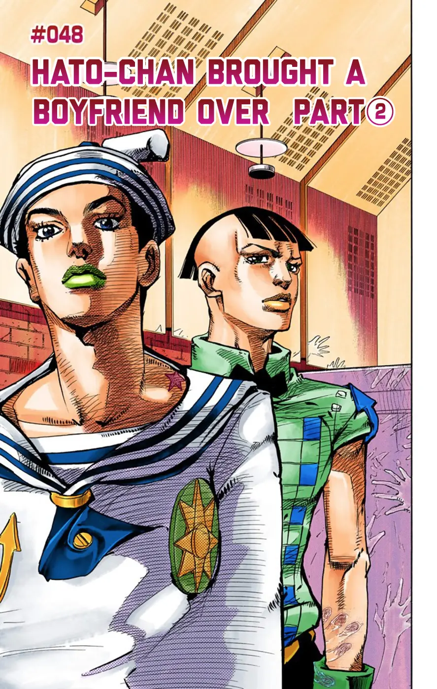 JoJo's Bizarre Adventure, Part 8: JoJolion Colored Manga β Chapter 48 β Page 1