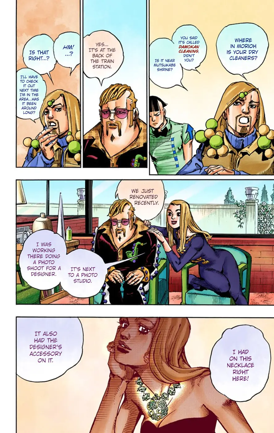JoJo's Bizarre Adventure, Part 8: JoJolion Colored Manga β Chapter 48 β Page 13