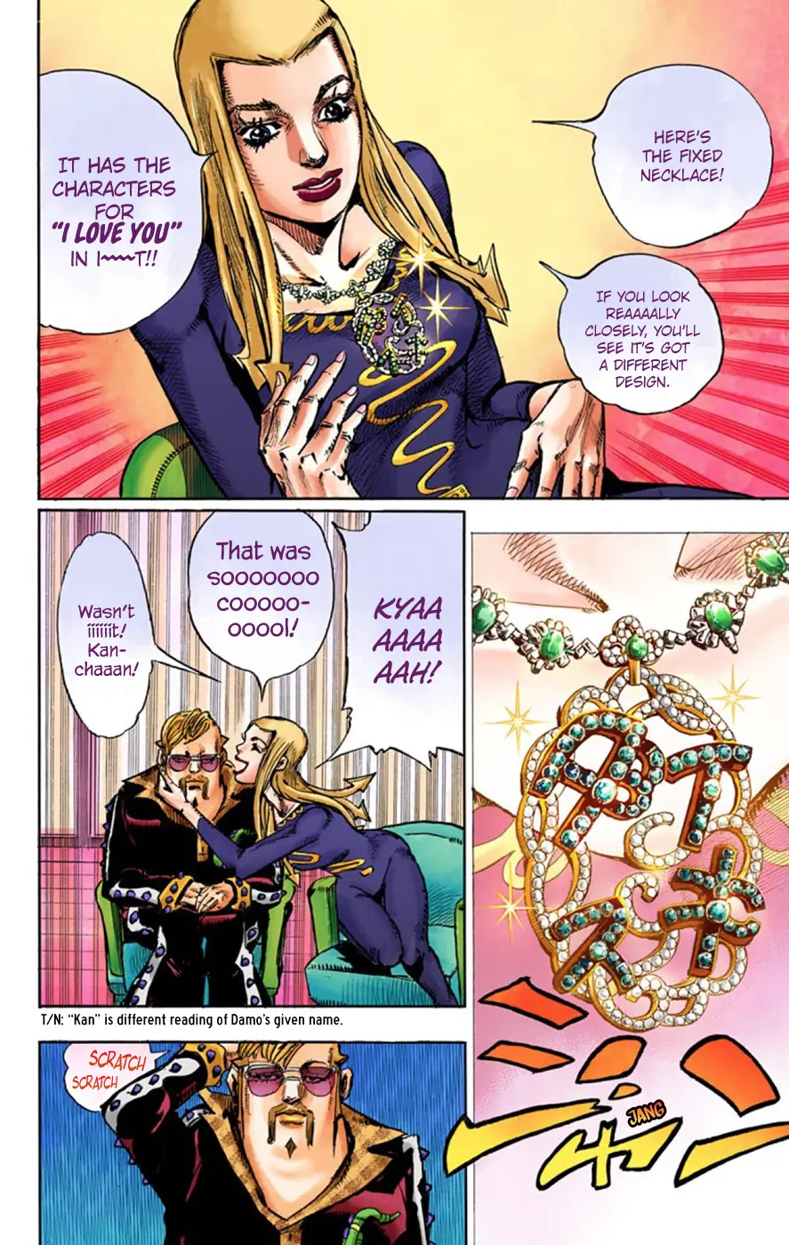 JoJo's Bizarre Adventure, Part 8: JoJolion Colored Manga β Chapter 48 β Page 15