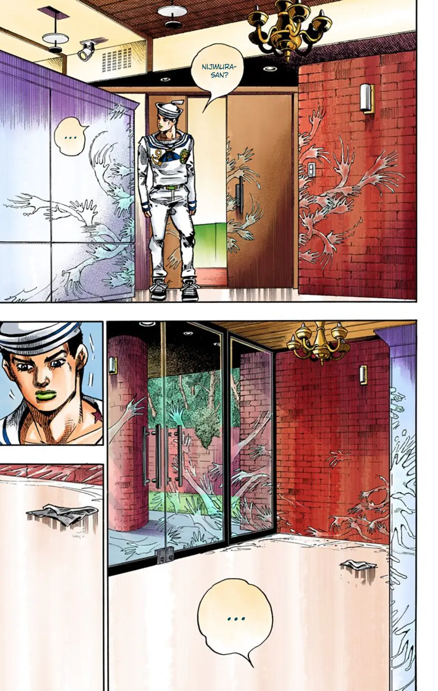 JoJo's Bizarre Adventure, Part 8: JoJolion Colored Manga β Chapter 48 β Page 18
