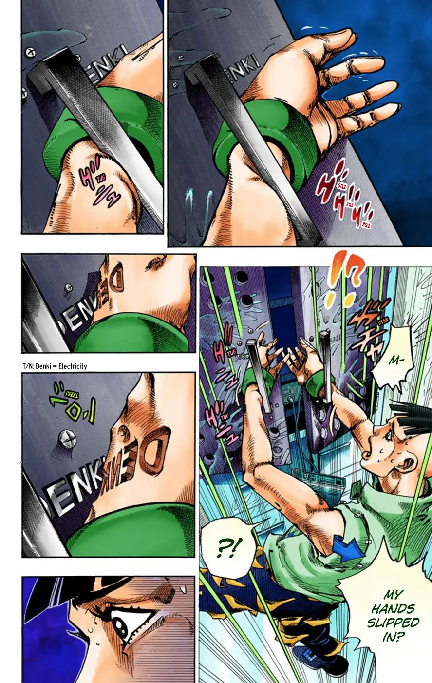 JoJo's Bizarre Adventure, Part 8: JoJolion Colored Manga β Chapter 48 β Page 25