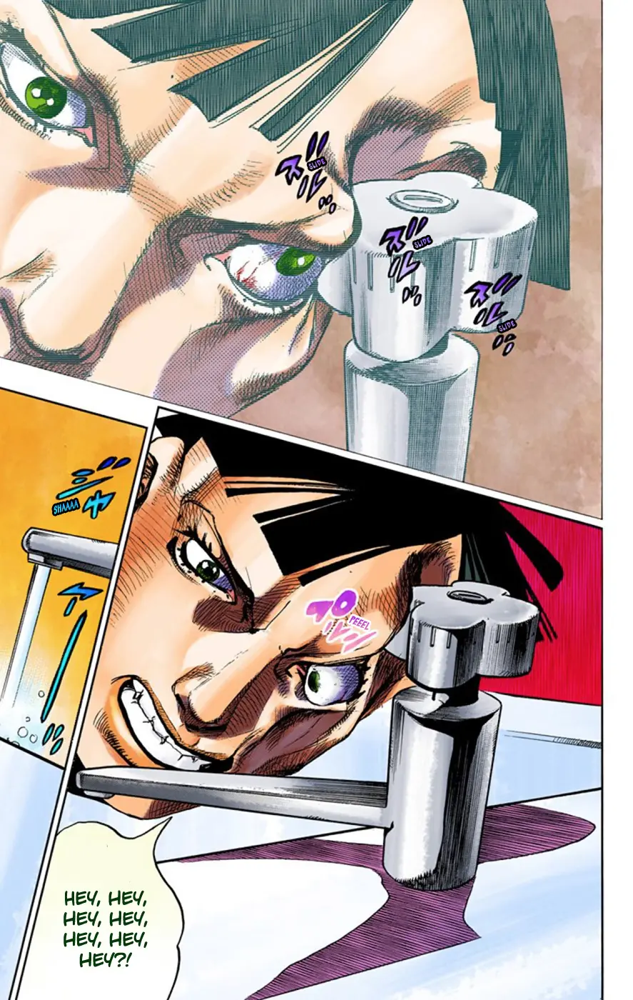 JoJo's Bizarre Adventure, Part 8: JoJolion Colored Manga β Chapter 48 β Page 28