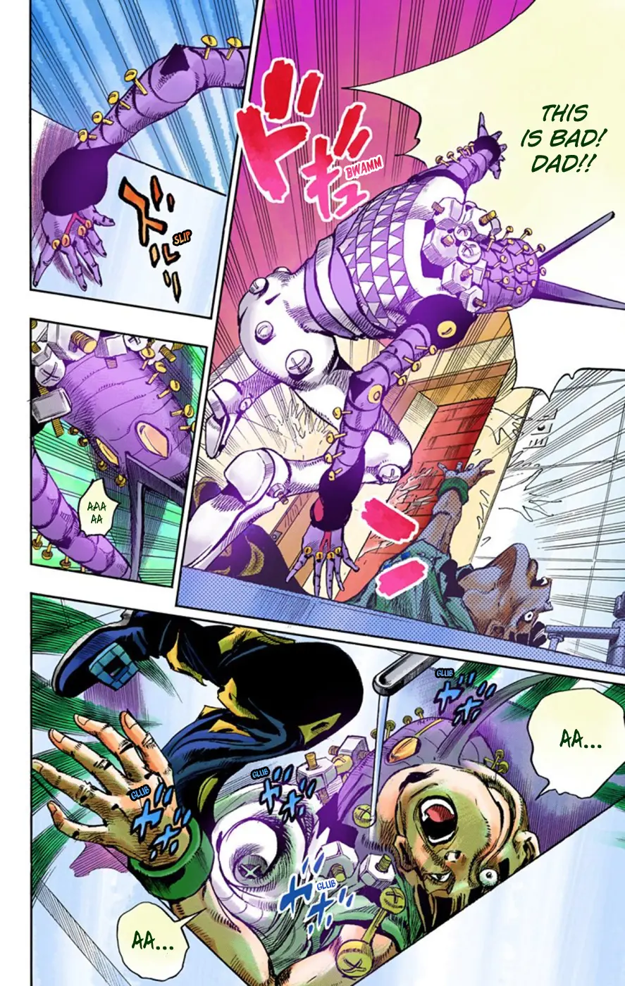 JoJo's Bizarre Adventure, Part 8: JoJolion Colored Manga β Chapter 48 β Page 32