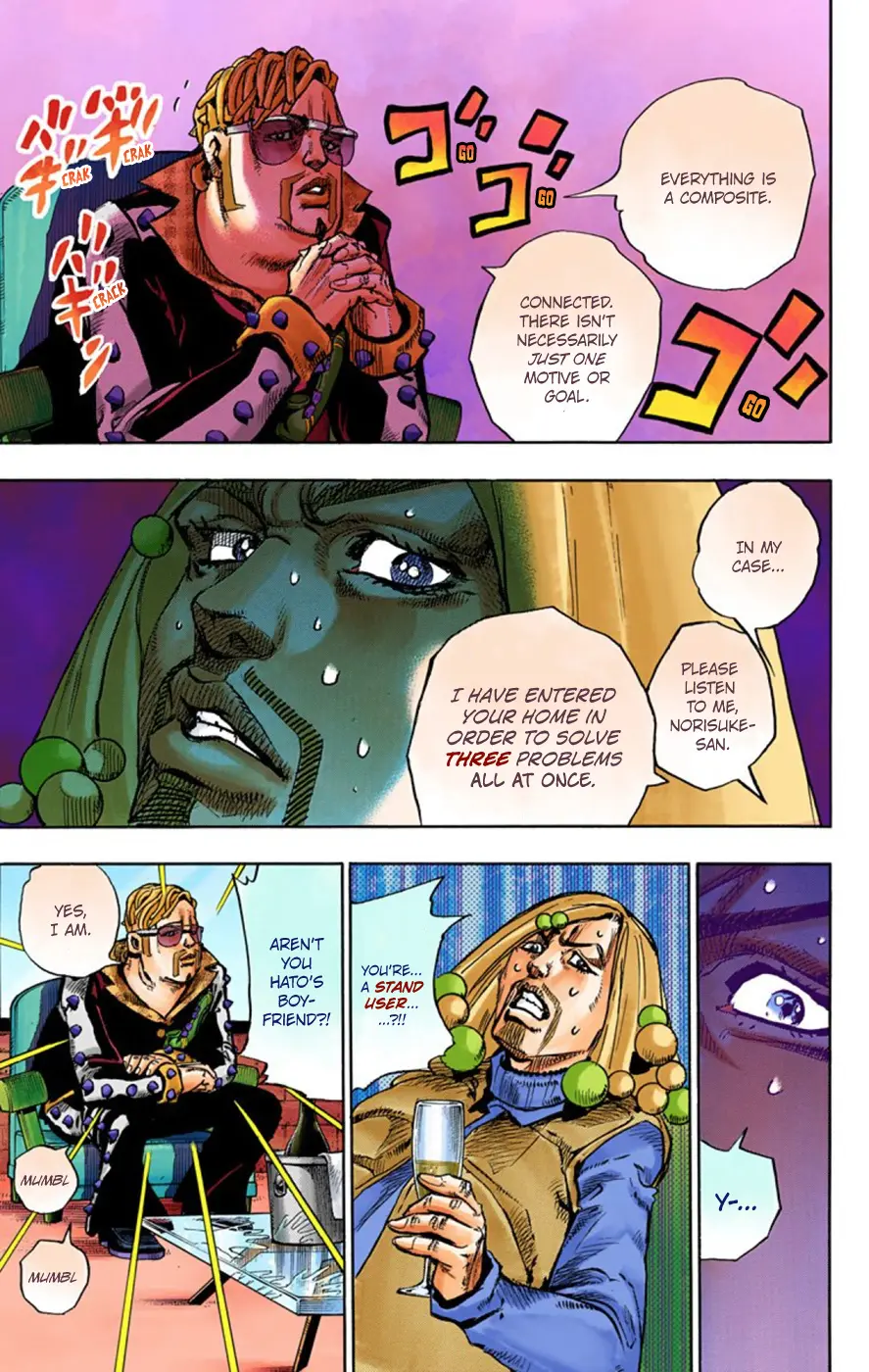 JoJo's Bizarre Adventure, Part 8: JoJolion Colored Manga β Chapter 49 β Page 14